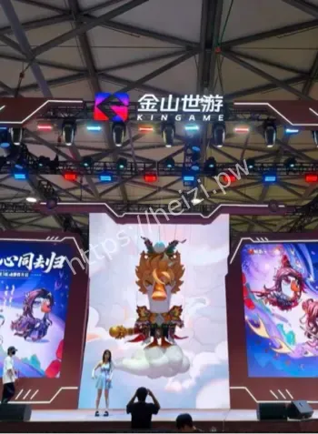 ChinaJoy上半年游戏市场营收数据