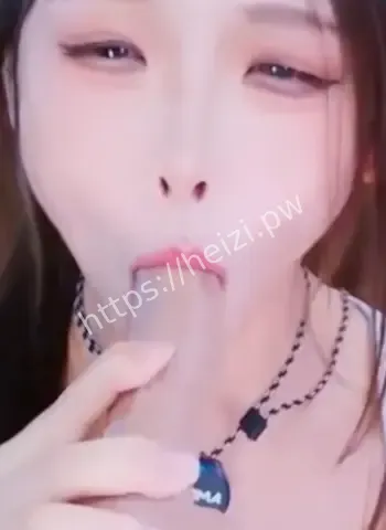 晨晨666私密表演