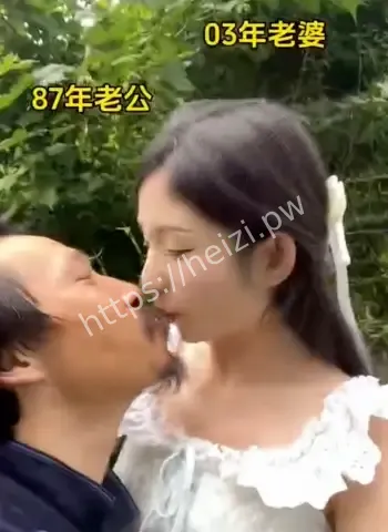阿宇夫妇竟是亲父女