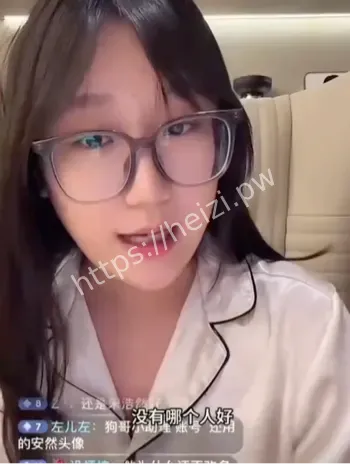 网红离婚后再撕大瓜