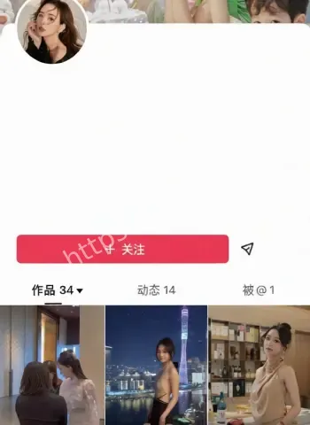 散打哥扒出十宗罪