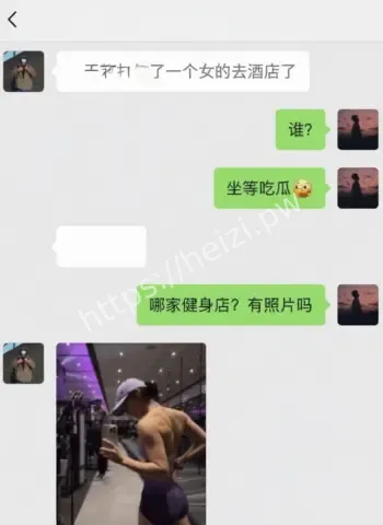 私信女主播酒店约会曝光