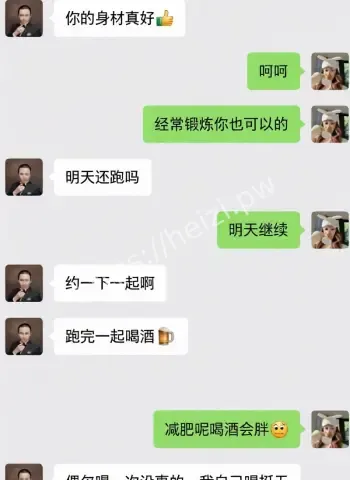 散打哥扒出十宗罪