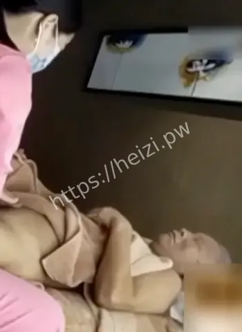 给大爷做特殊服务