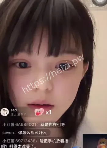 无缝衔接小慧