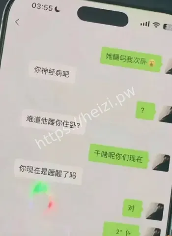 夜巴黎