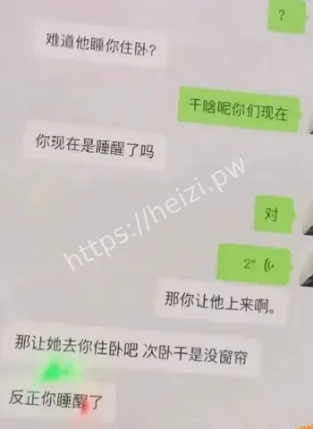 快手千万网红