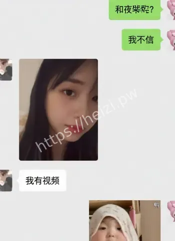 快手千万网红