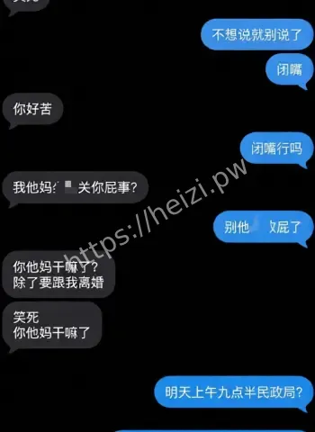 鹰潭服装店网红