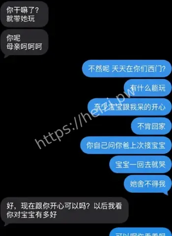 鹰潭服装店网红