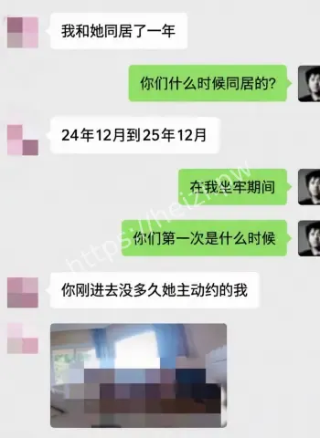 路人仙子