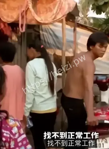 电诈妈妈桑奢靡生活