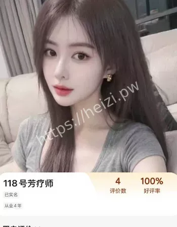 索赔万元