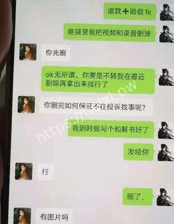 索赔万元