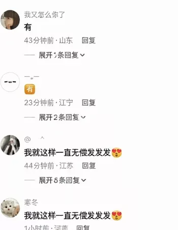 河南开封体育中心