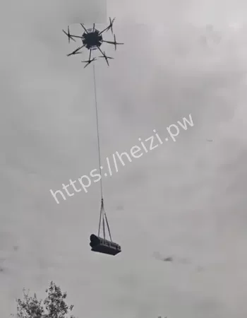 无人机运棺材事件