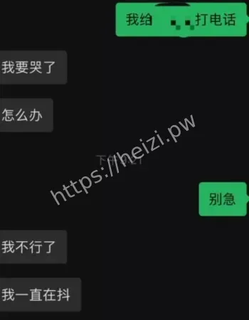 虾仁小羊
