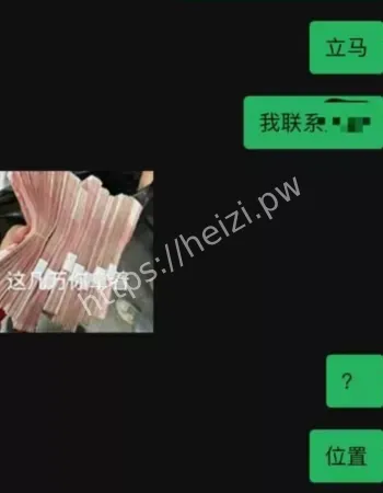 抖音重庆网红