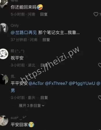 虾仁小羊