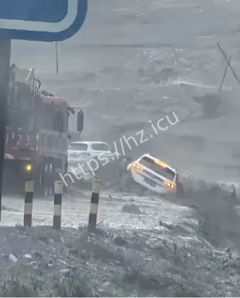 新疆S101网红公路山洪事故