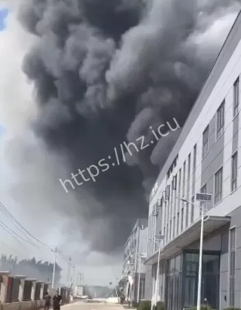 万方科技园爆炸事故