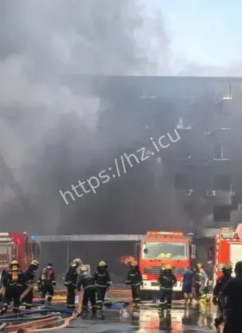 鞋厂火灾28人死亡