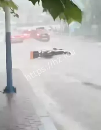 马路变大海