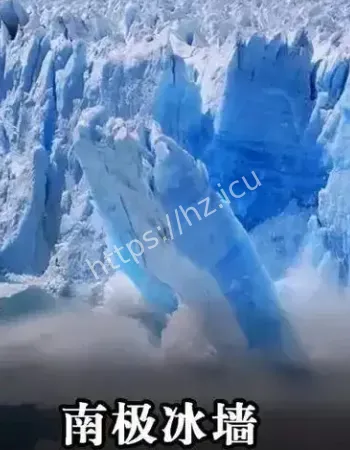 上空为什么会被禁止飞行