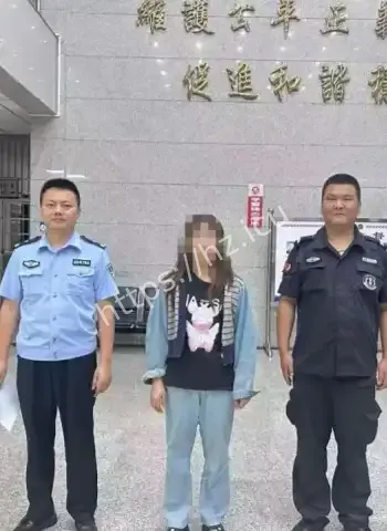 严厉打击涉汛涉灾谣言