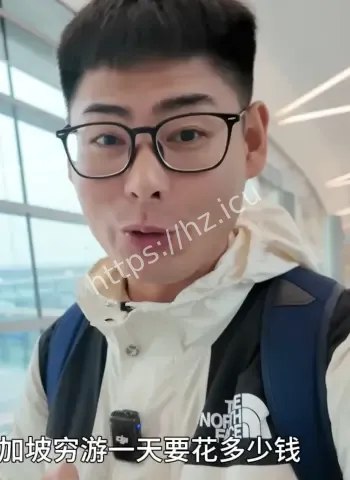 亚洲最贵国家新加坡