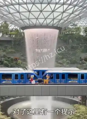 穷游一天到底要花多少钱