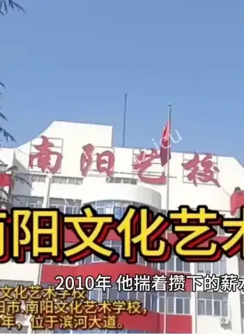 绑架撕票后主犯嚣张表态
