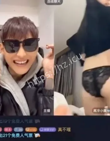 狂秀蕾丝内裤