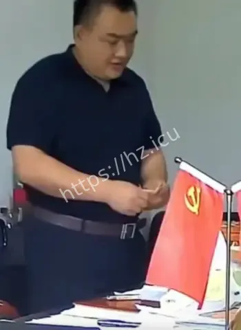 张祥