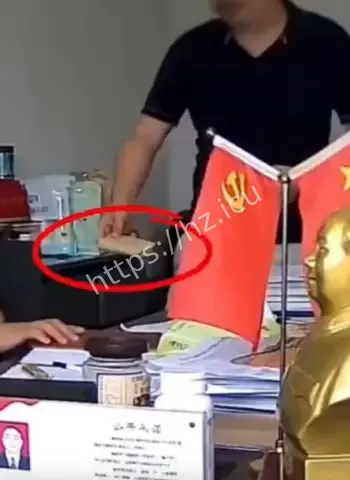 湖南常德国企董事长