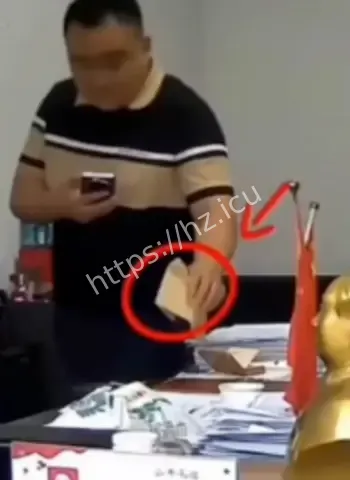 湖南常德国企董事长