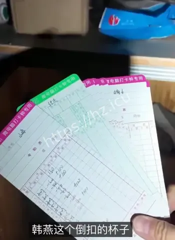 KTV顶层变多人战场