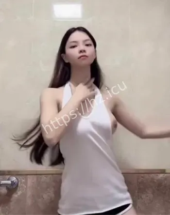 湿身背心全裸大秀