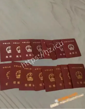 贵阳婚恋诈骗