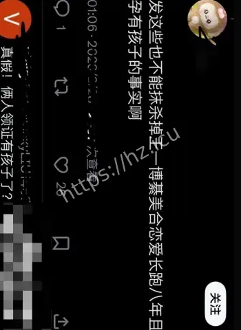 王一博