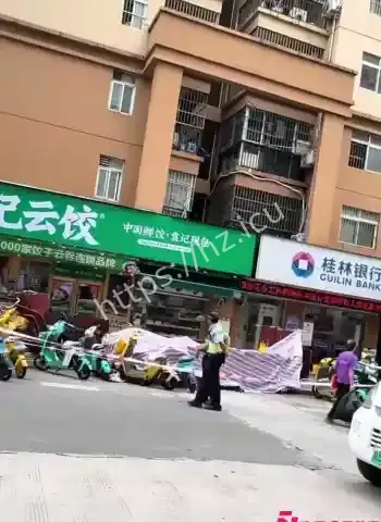 袁记水饺