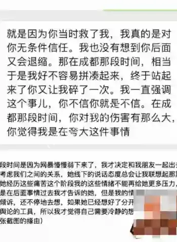 酒店多女暧昧视频流出