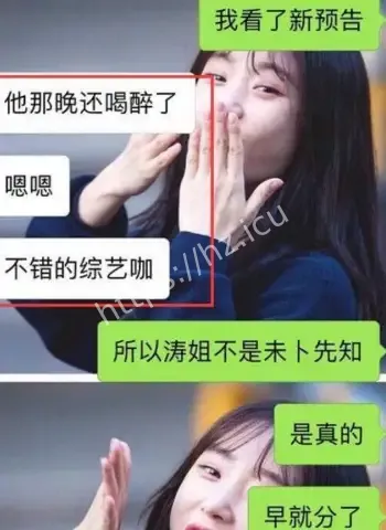 陈翔