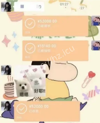 抖音乖乖女人设崩塌