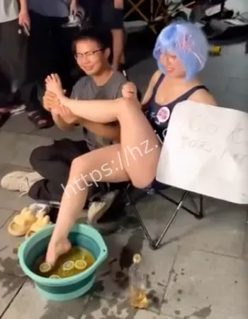 50元一杯洗脚水