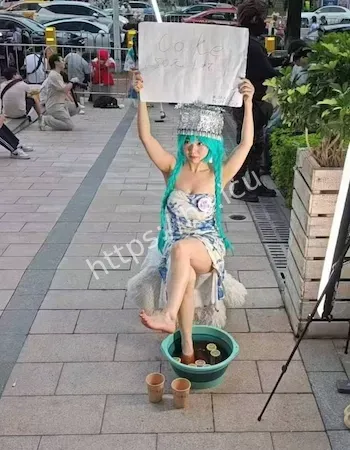 洗脚水事件