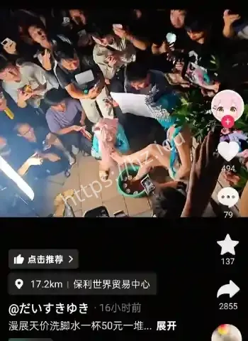 双峰乱晃勾人魂魄