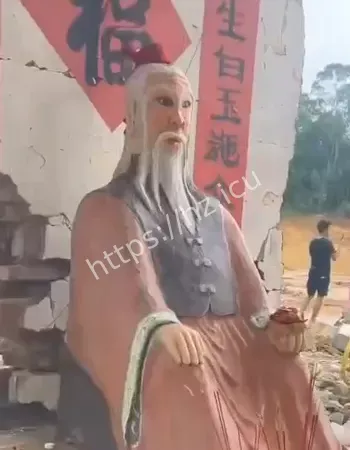 洪水冲毁土地庙