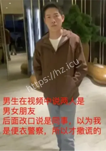 人妻蔡佳偷情曝光