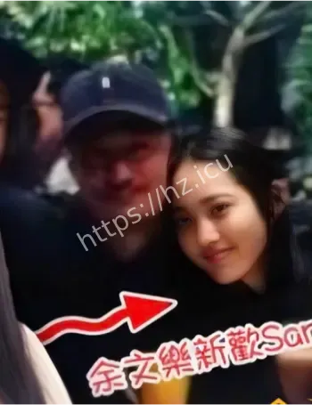 王棠云月事妹谣言